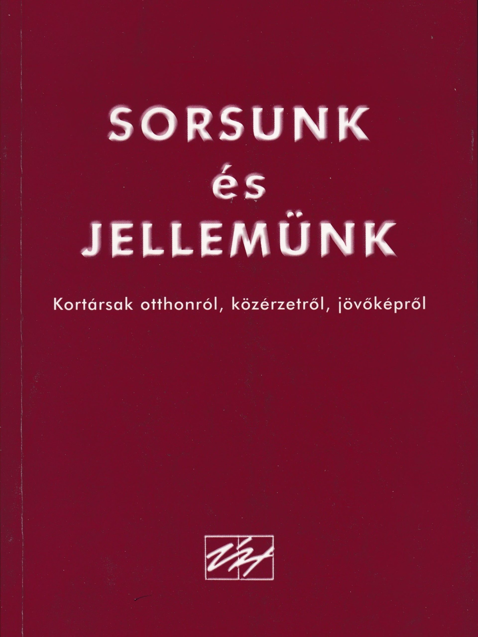 2004 Sorsunk